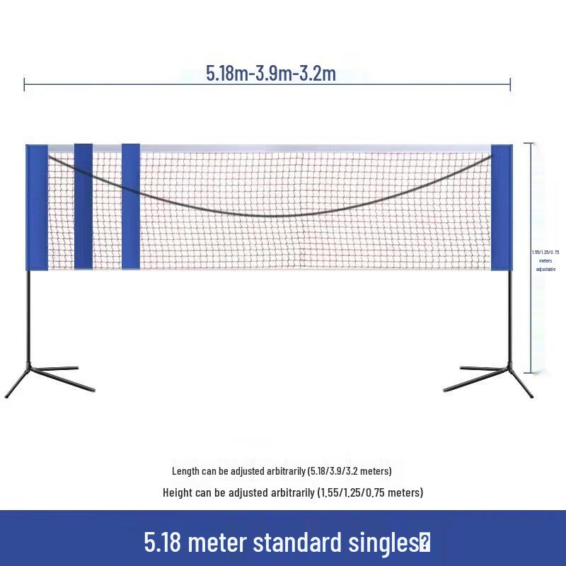 

Yimai Portable Foldable Adjustable Badminton Net Stand