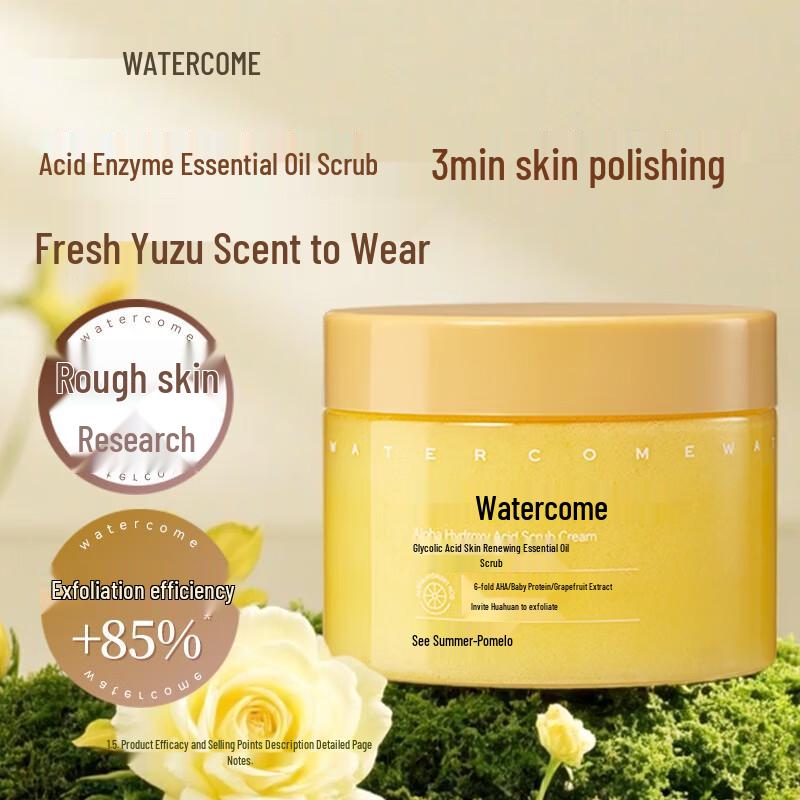 Watercode Sea Salt & Fruit Acid Body Scrub