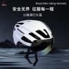 Unisex Road Cycling Helmet With Adjustable Fit One-Piece Construction PCEPS Safety Design