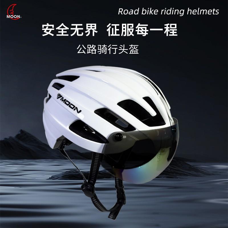 Unisex Road Cycling Helmet With Adjustable Fit One-Piece Construction PCEPS Safety Design