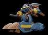 MODEROID Super Dimension Century Orguss Orguss II Olson Special Assembled Plastic Model Non-scale