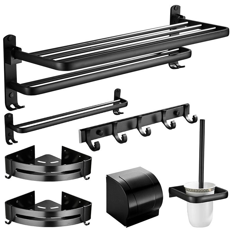 Black Space Aluminum No-Drill Bathroom Towel Rack