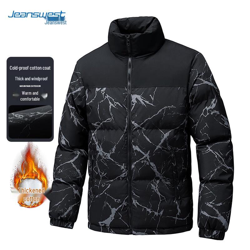 

Jeanswest Men s High Collar Colorblock Puffer Jacket L