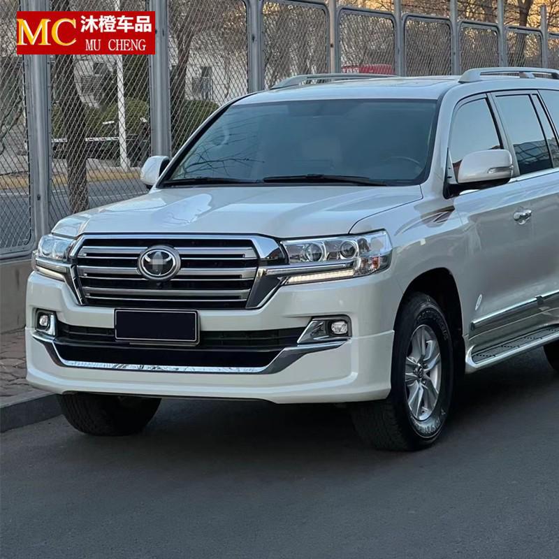 Toyota Land Cruiser 2016-2021 Front & Rear Body Kit for LC200 Bumper Modification