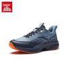 Anta Ling Pao Wormhole Tech Men's Running Shoes