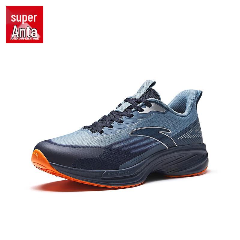 Anta Ling Pao Wormhole Tech Men's Running Shoes