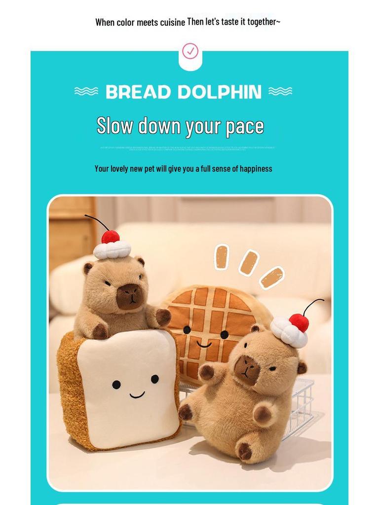 Dessert Pastry Capybara Plush Toy - Toast Bread Pillow for Kids' Birthday