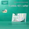 Hygieneartikel – Wattepads & Kosmetiktücher