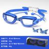 Adult Waterproof Anti-Fog Silicone Prescription Swimming Goggles With Ear Plugs