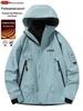 Unisex 3-in-1 Detachable Mountaineering Jacket - Windproof, Water-Repellent, with Fleece Liner and Custom Logo Printing