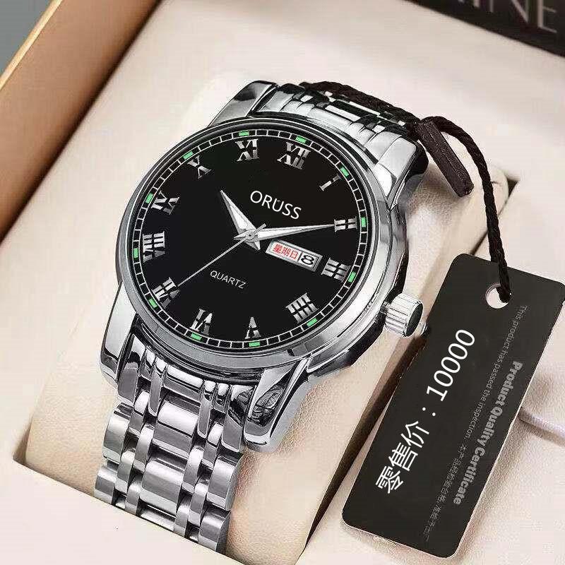 Fully Automatic Movement Watch Men'S Watch Luminous Waterproof Calendar High-End Handsome And Fashionable