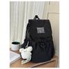 School Bag New High-value Niche Design Drawstring Backpack Junior High School Students Lightweight Travel Mountaineering Backpack