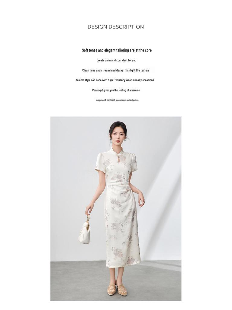 Women's Summer Pearl Frog Button Qipao Dress - New Chinese Style Print with Stand Collar