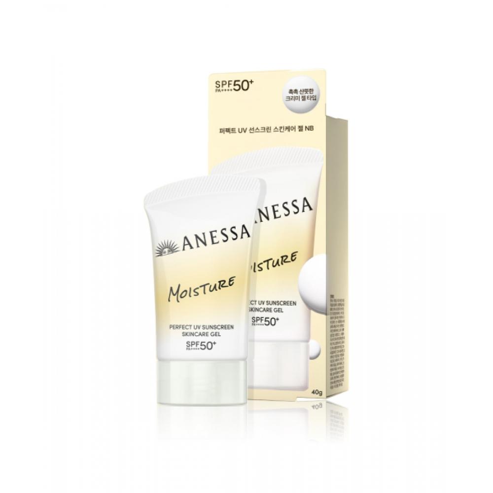 Anessa Perfect Uv Sunscreen Skin Care Gel Nb 40g