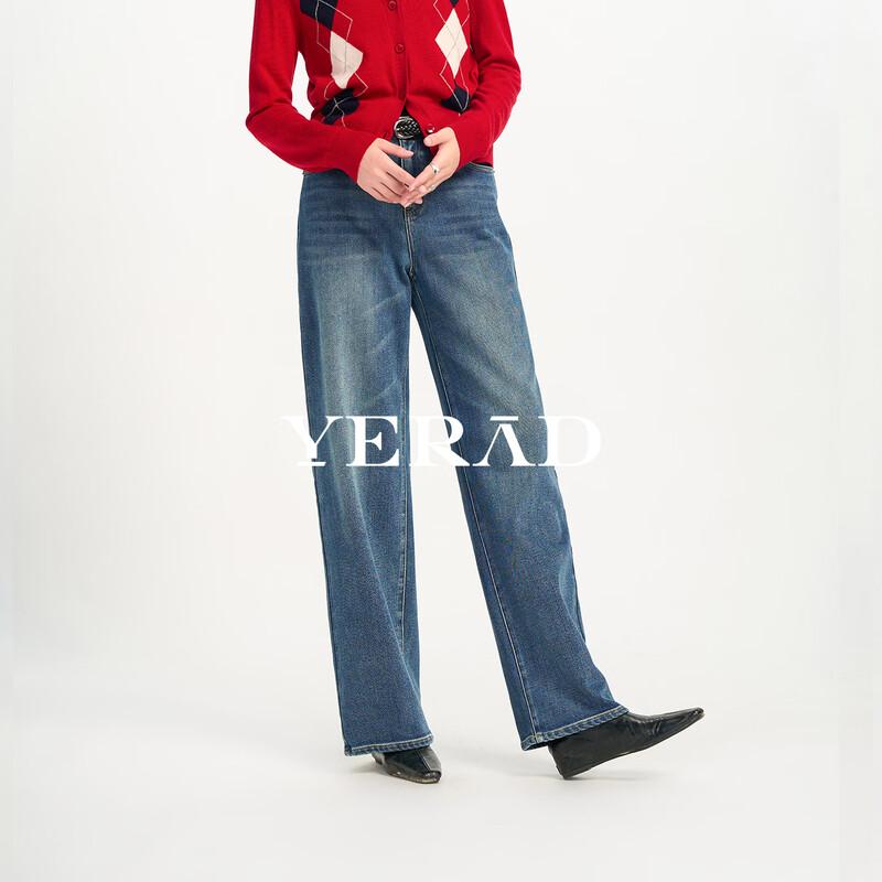 YERAD Women's Loose Fit Straight-Leg Jeans