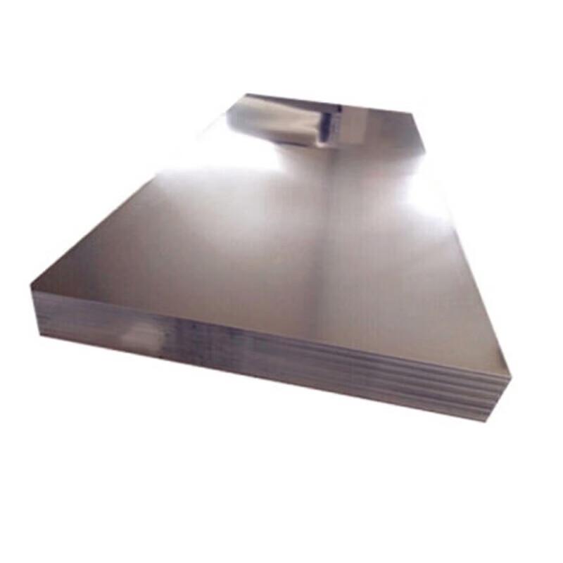 6061 Aluminum Alloy Plate