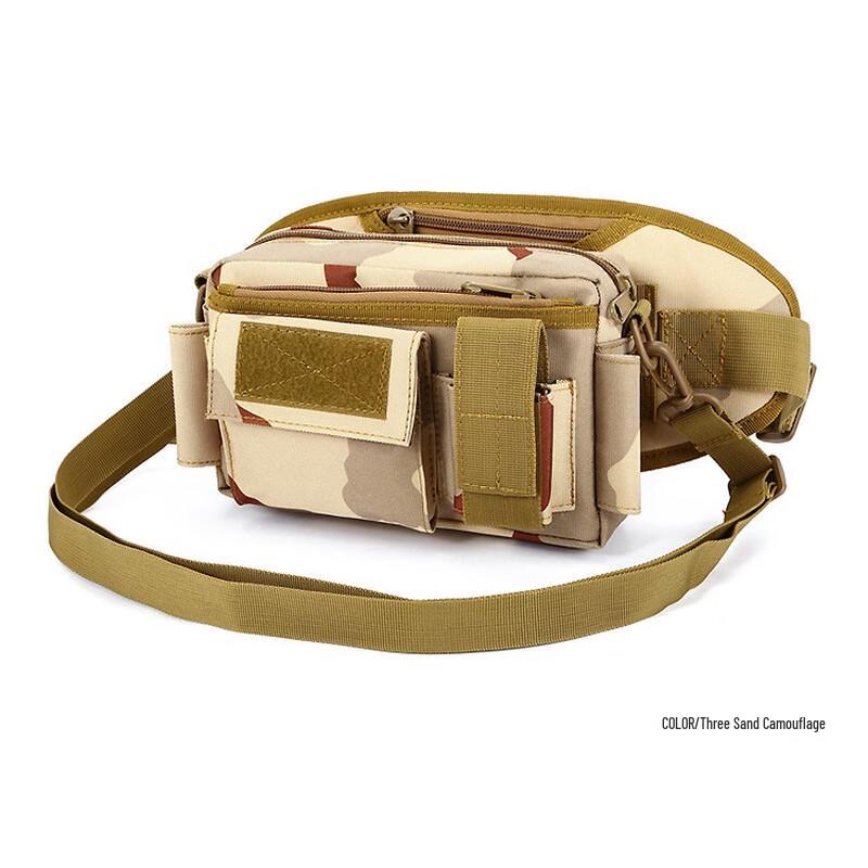 Тактический маскировочный пояс-сумка 3-в-1 REWELL