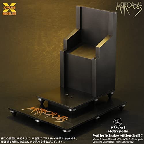 X-Plus Metropolis Maria 1/8 scale unpainted and unassembled plastic model kit