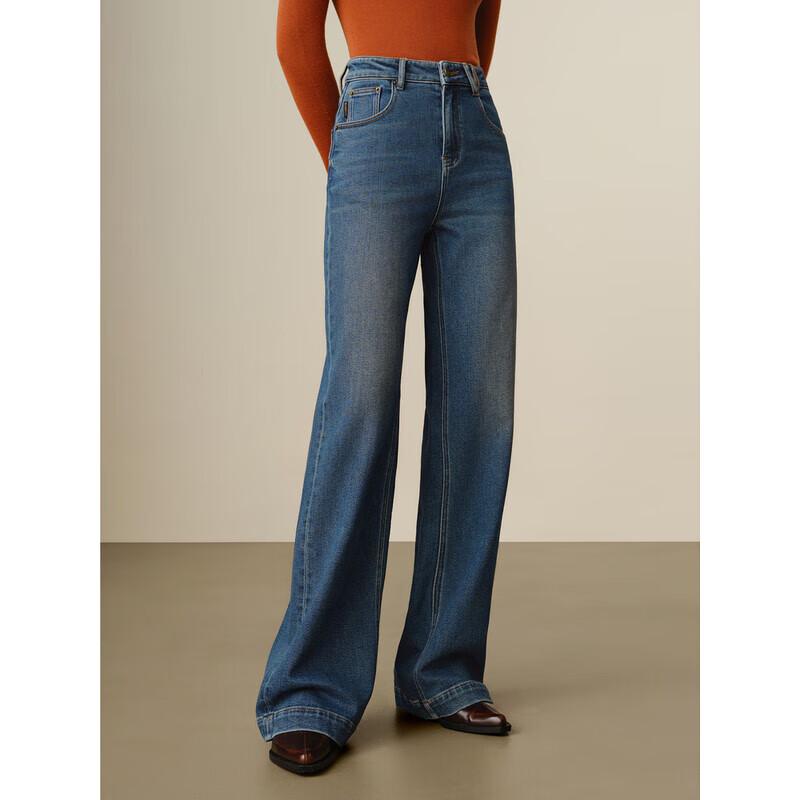 Jiu Zi·Anna Kou Women's Washed Denim Wide-Leg Jeans