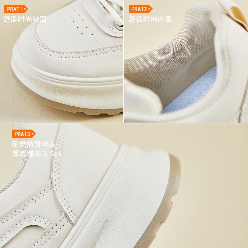 Spring little white shoes new Korean version ins female students platform heightening sports board shoes casual street shot Q5616