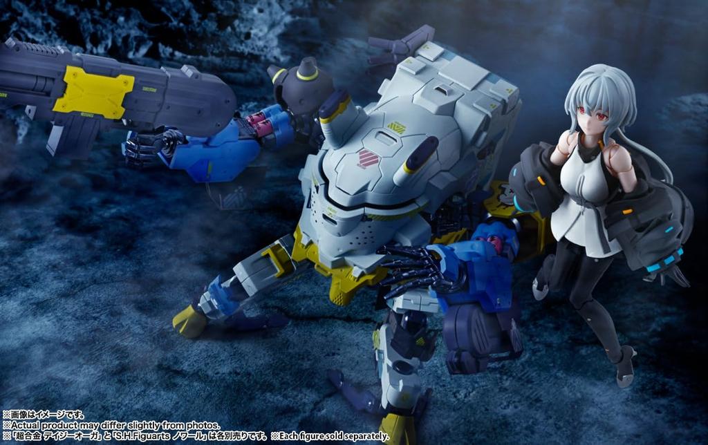 TAMASHII NATIONS Chogokin SYNDUALITY Daisy Ogre 150mm painted movable figure approx. ABS&PVC&diecast
