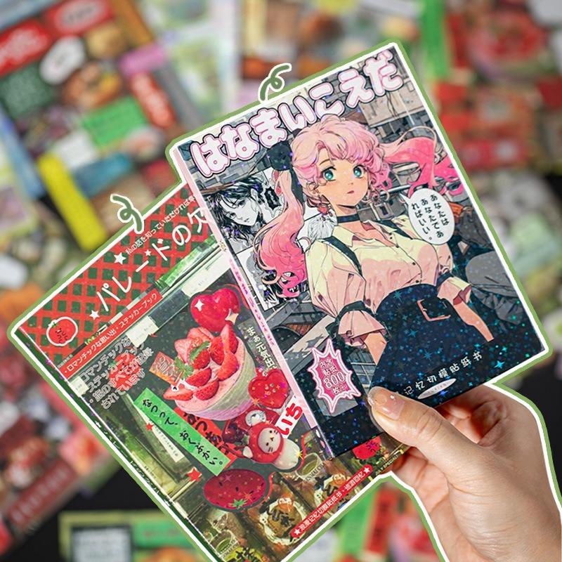 New Film-cut Sticker Book Romantic Memory Series Japanese Ancient Comic Style Material Hand Account Millet Decorative Stickers