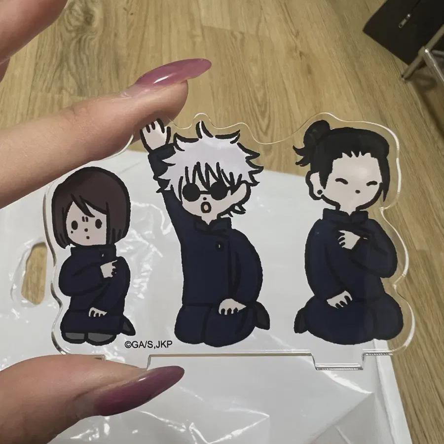 

Jujutsu Gyoken Anychu Business Sasis Diorama