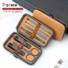 Men's Complete Nail Care Kit Heavy-Duty Black Manicure & Pedicure Set Nail Clippers Set Cuticle Pusher Trimmer Remover