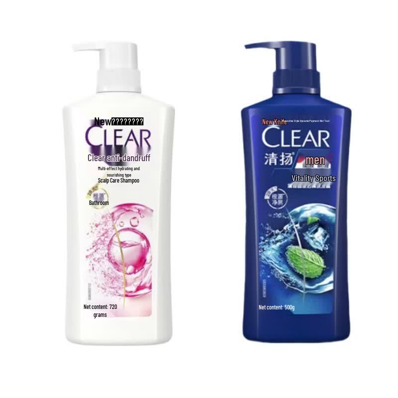 Clear Anti-Dandruff & Oil Control Shampoo Duo