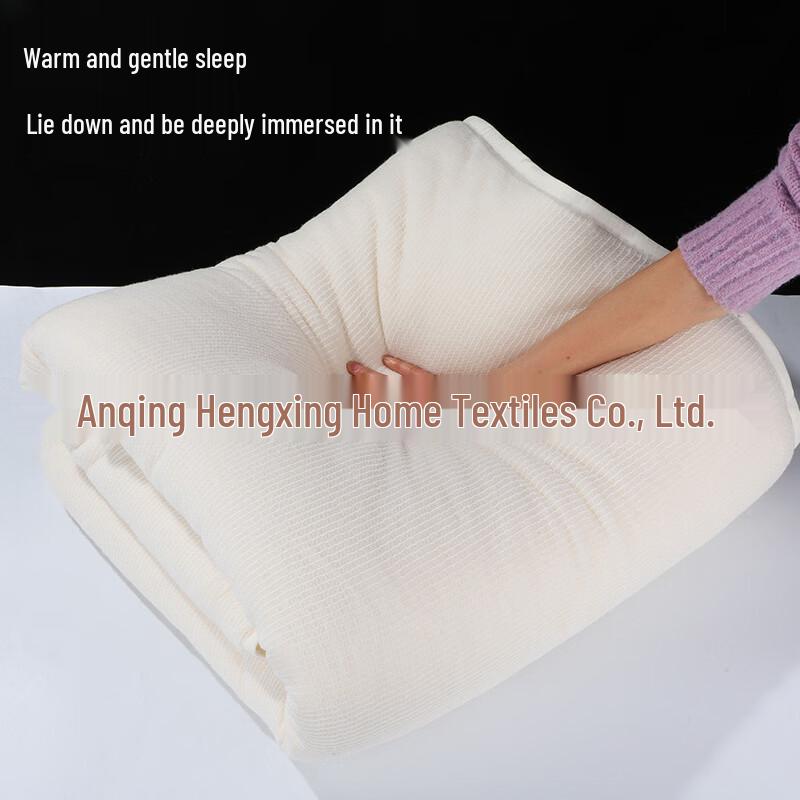 Oeny Kids Xinjiang 100% Cotton Quilt