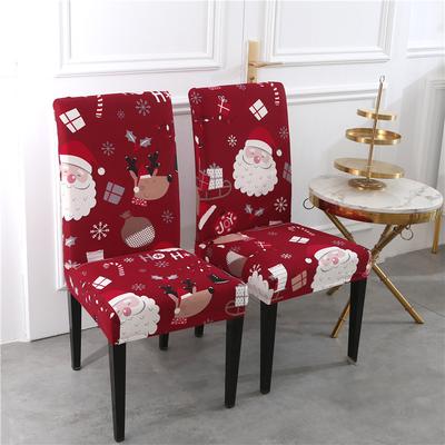 Washable Dining Room Chair Protector Cover Christmas Decoration/Home Decor Dining Room Seat Cover