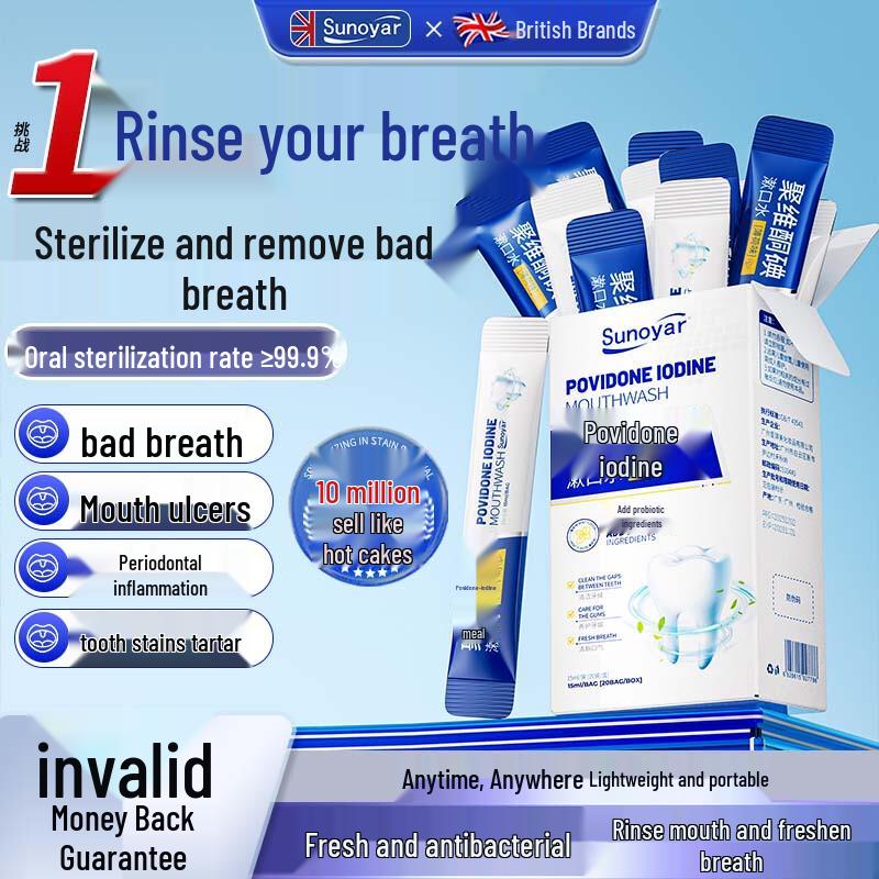 Sunoyar Povidon-Jod Mundspülung für frischen Atem