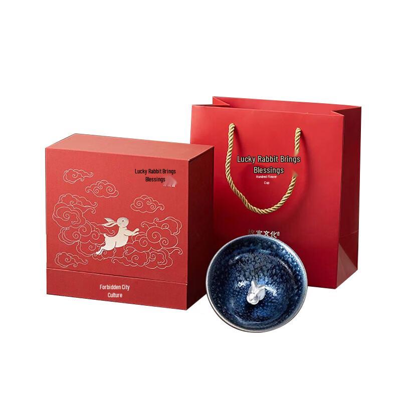 

Palace Culture Lucky Rabbit Teacup