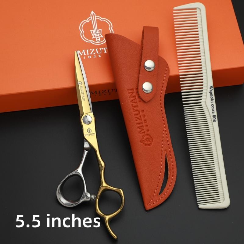 Professional Hairdressing Scissors Texture Trimming Scissors 400C Steel 6.0 Inch Hairdressing Tools Hair Salon Only