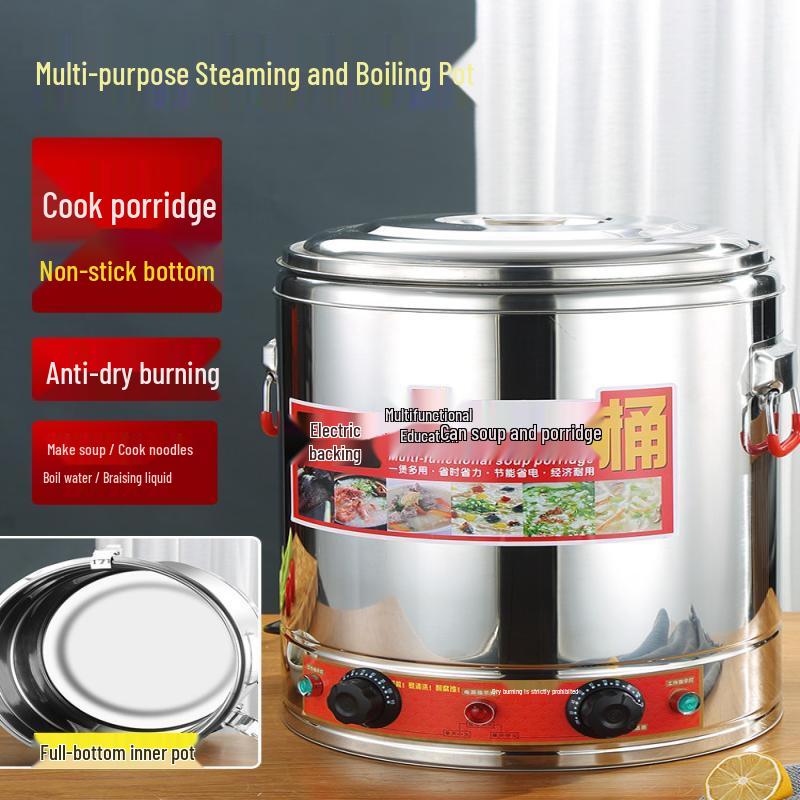 Commercial Electric Stainless Steel Steaming & Soup Pot