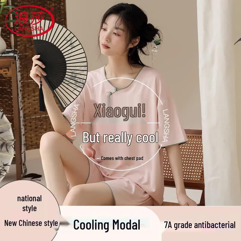Langsai New Chinese Style Women s Ice Silk Pajama Set XL