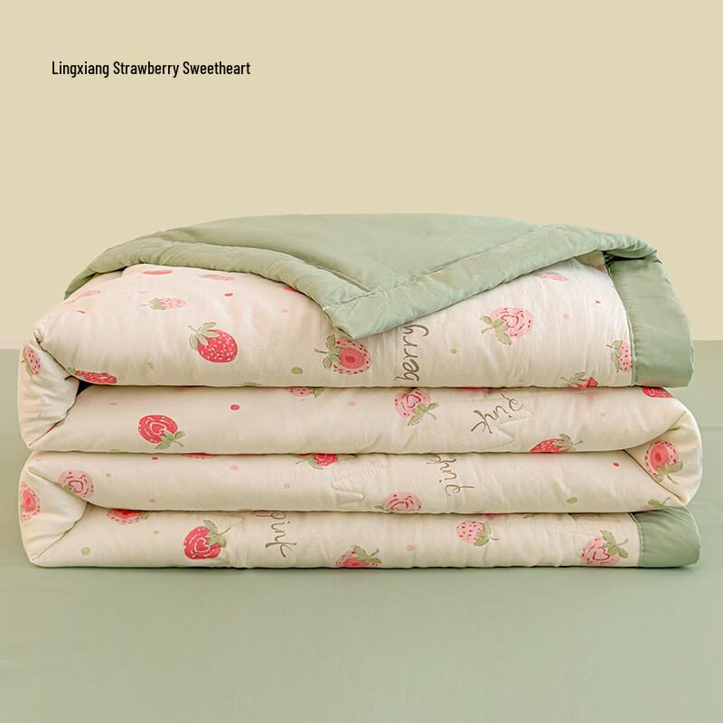 Huici Home Xinjiang Cotton Summer Quilt