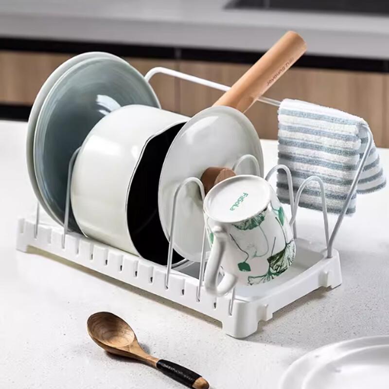 

Multifunctional Pot and Lid Organizer Rack
