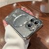 Für iPhone 15 Pro Max Luxus Magsafe Magnetische Quadratische Beschichtung Rahmen Gradienten Glitter Telefon Fall Für iPhone 11 12 13 14 15 Plus Abdeckung