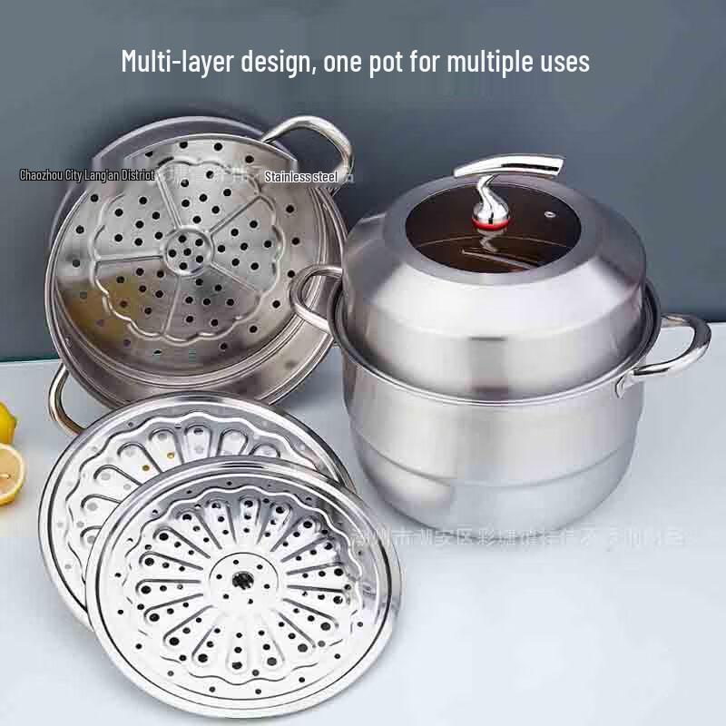 Food-Grade Stainless Steel Steamer Pot