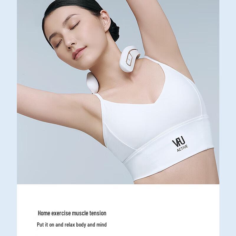 PGG Three-Head Neck Massager