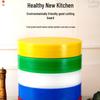 Layered PE Round Chopping Board