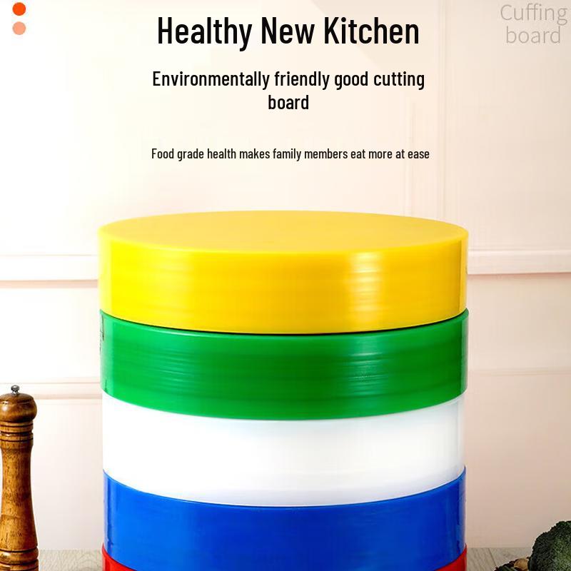 Layered PE Round Chopping Board
