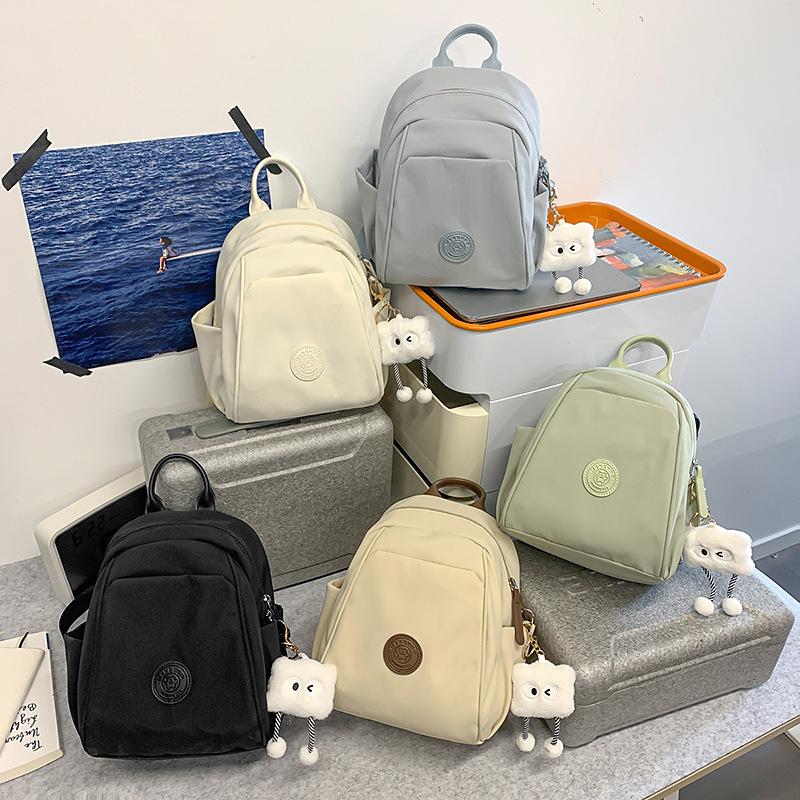 Backpack Women's New Simple Casual Large-capacity Travel Bag Lightweight Outdoor Travel Bag Student Small Backpack