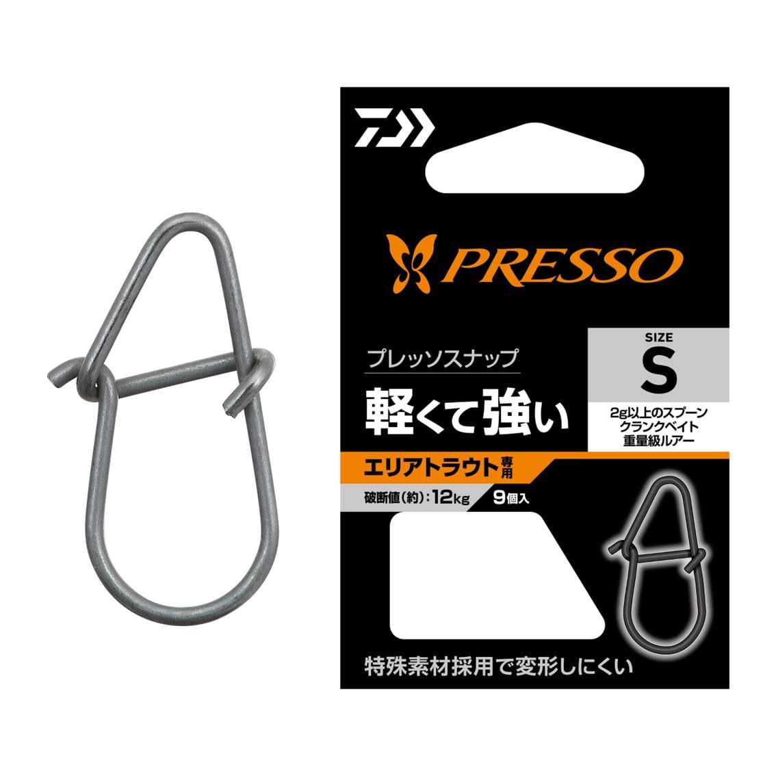DAIWA Snap Presso Snap S