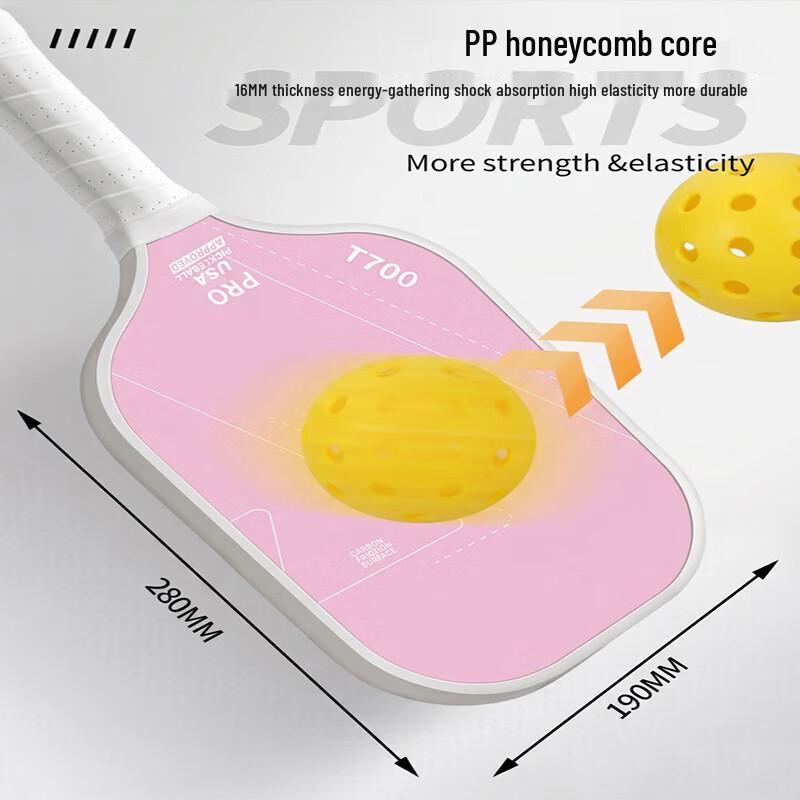 Jimai T700 Carbon Fiber Pickleball Paddle