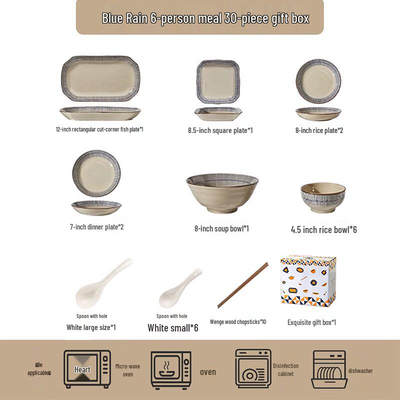 abay Japanese Retro 29-Piece Dinnerware Set