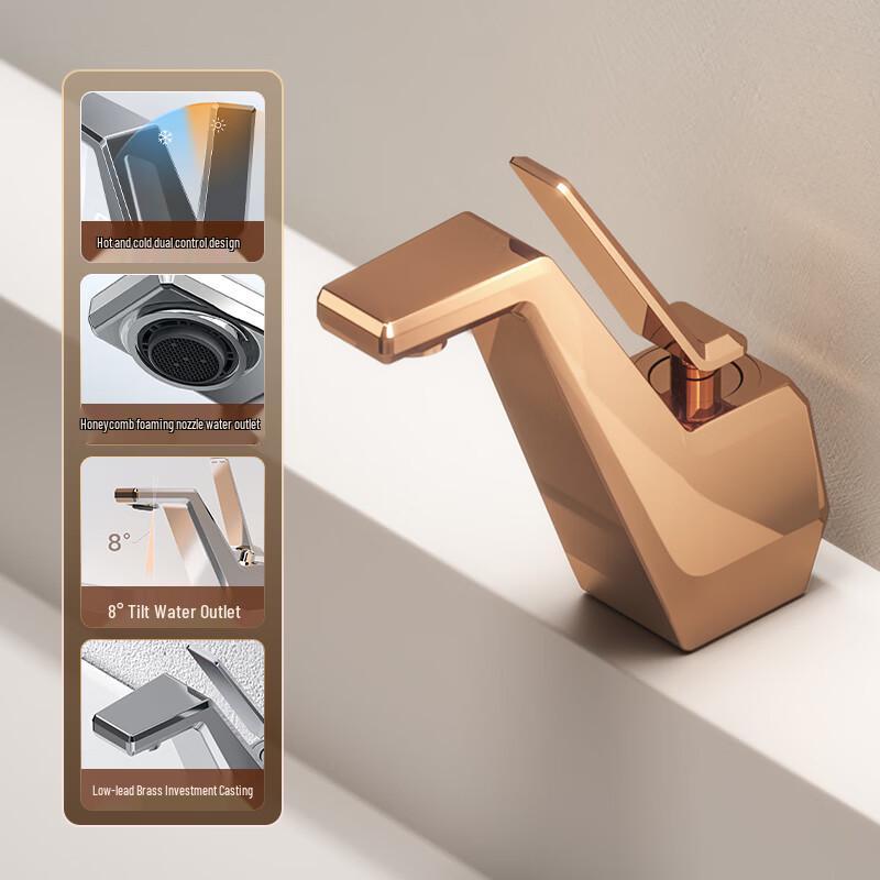 HIGOLD B3 Series Bathroom Basin Faucet
