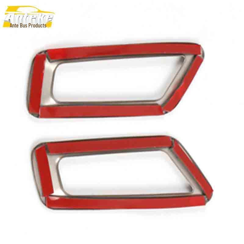 Geely GL Front Panel Air Outlet Stainless Steel Trim Ring