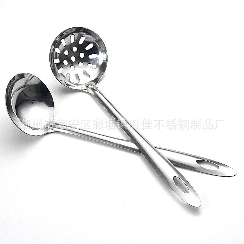 Household Hot Pot Gift Spoon, Stainless Steel Spoon, Thickened Soup Spoon/Skimmer, Hot Pot Spoon 201 Hot Pot Spoon